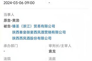 开云电子app官方网站截图0